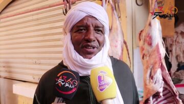 [ID: g7468IXwmUw] Youtube Automatic