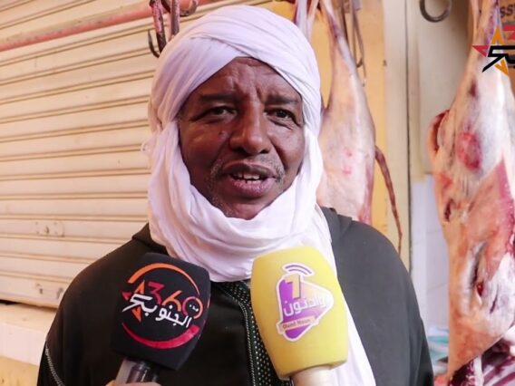 [ID: g7468IXwmUw] Youtube Automatic