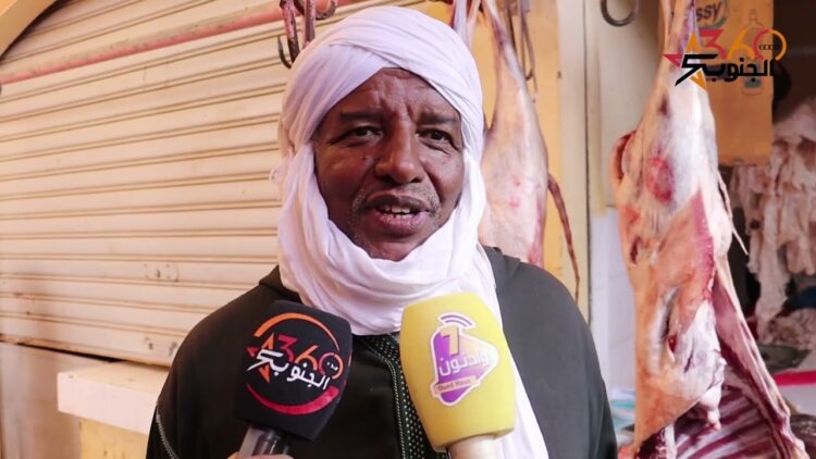 [ID: g7468IXwmUw] Youtube Automatic