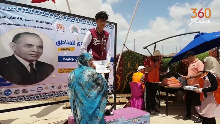 [ID: JJkMNS2QyD4] Youtube Automatic