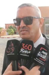 [ID: JRSm9WW5mQo] Youtube Automatic