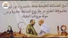 [ID: m7Rhab99evI] Youtube Automatic