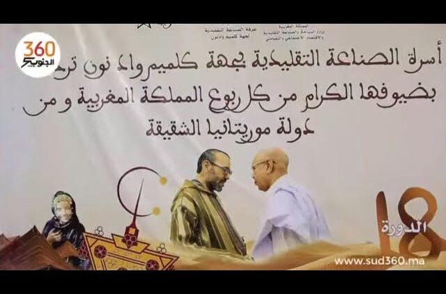 [ID: m7Rhab99evI] Youtube Automatic