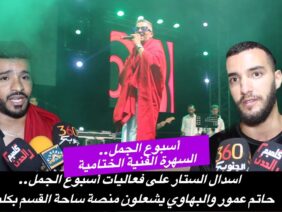 [ID: nFG-Ag2LFic] Youtube Automatic