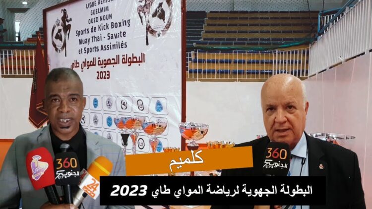 [ID: qCsWec8Vs8c] Youtube Automatic