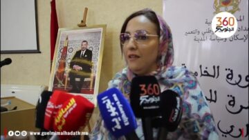 [ID: qVz6EqKj1nc] Youtube Automatic