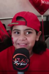 [ID: R52DsGYKeTQ] Youtube Automatic