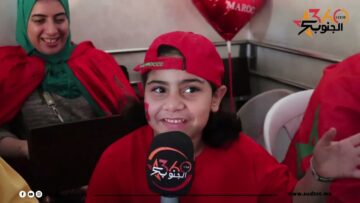 [ID: R52DsGYKeTQ] Youtube Automatic