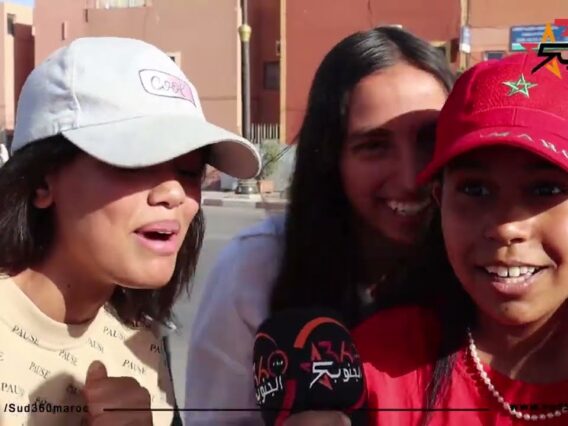 [ID: rxcNi9HUki0] Youtube Automatic