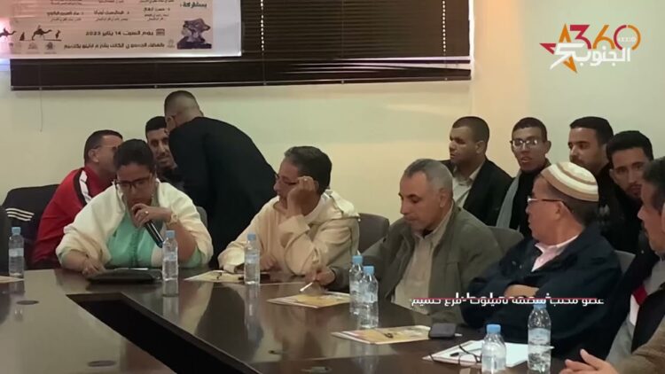 [ID: vJhUElchAuA] Youtube Automatic