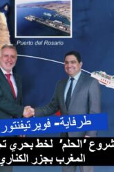 [ID: ZxC6H2Nd0RI] Youtube Automatic