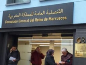 146824_f5a49572d20be8f6bf8090d224c59fb920240219093138_565