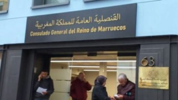 146824_f5a49572d20be8f6bf8090d224c59fb920240219093138_565