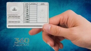 Picsart_26-02-09_00-01-11-700