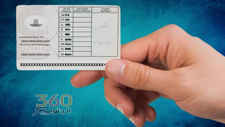 Picsart_26-02-09_00-01-11-700