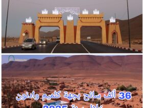 Picsart_26-02-11_01-15-15-009