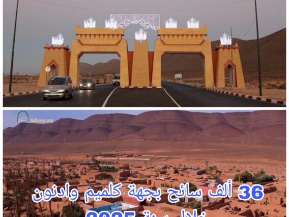 Picsart_26-02-11_01-15-15-009