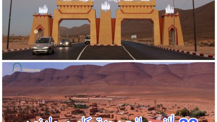 Picsart_26-02-11_01-15-15-009