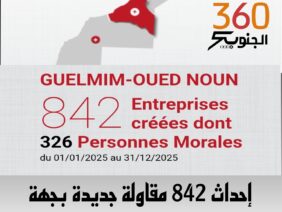 Picsart_26-02-26_23-17-45-086