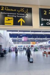 aeroport-mohammeV-casablanca_maroc-1024×576