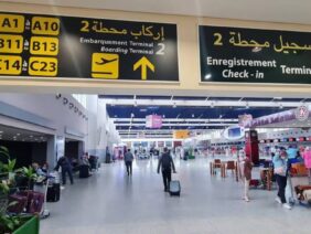 aeroport-mohammeV-casablanca_maroc-1024×576