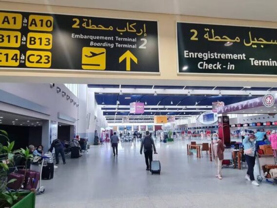 aeroport-mohammeV-casablanca_maroc-1024×576