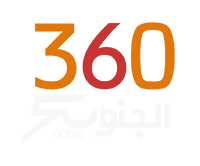 الجنوب 360