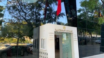 القنصلية-العامة-المغربية-بفلينسيا-