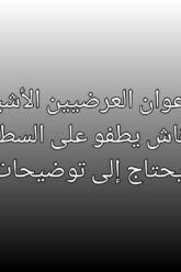 FB_IMG_1772918398315