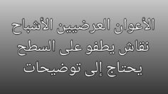 FB_IMG_1772918398315