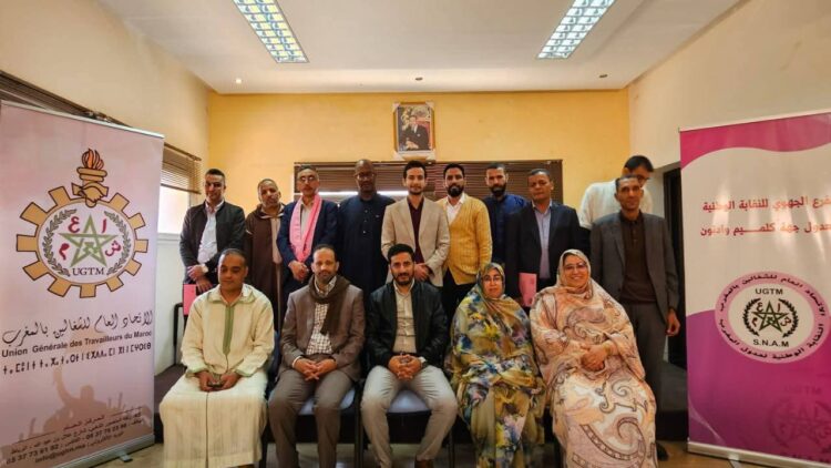 FB_IMG_1773695606248