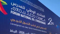 FB_IMG_1774437474373