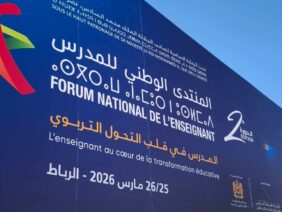 FB_IMG_1774437474373