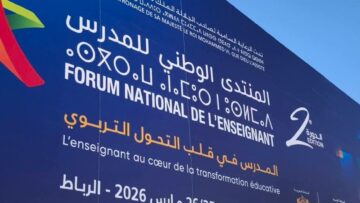 FB_IMG_1774437474373