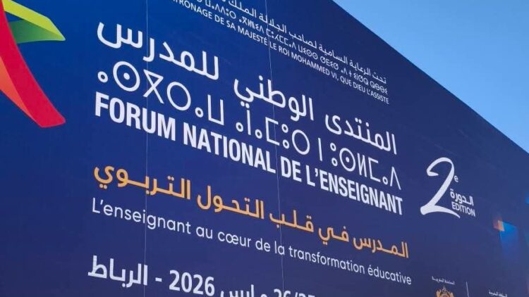 FB_IMG_1774437474373