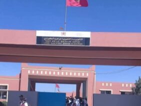 FB_IMG_1774469438279