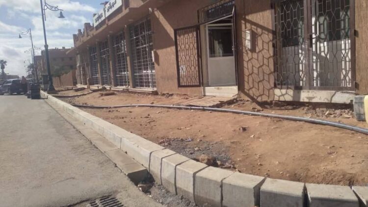 FB_IMG_1774477354591