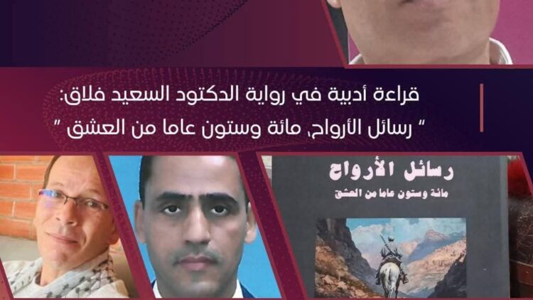 FB_IMG_1774615306992