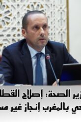 Picsart_26-03-08_02-00-01-398