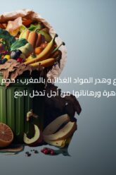 Screenshot_2026-03-13-02-01-15-106_com.facebook.katana-edit