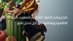 Screenshot_2026-03-13-02-01-15-106_com.facebook.katana-edit