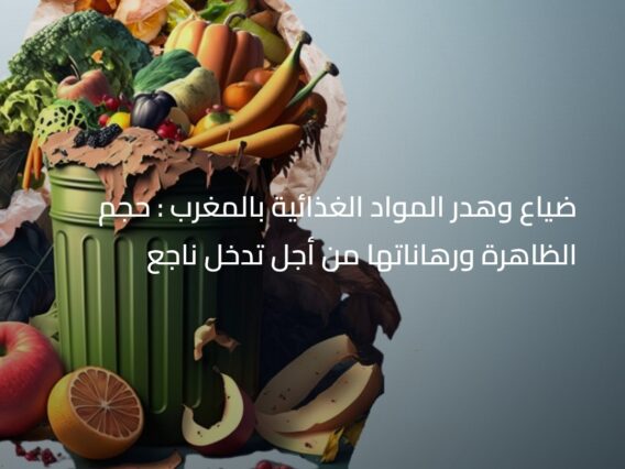 Screenshot_2026-03-13-02-01-15-106_com.facebook.katana-edit