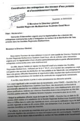 Screenshot_2026-03-15-02-52-19-900_com.facebook.katana-edit