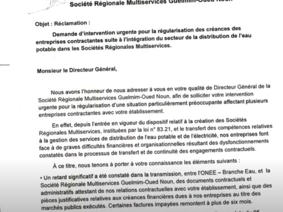 Screenshot_2026-03-15-02-52-19-900_com.facebook.katana-edit