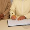 مجلس النواب يصادق بالأغلبية على مشروع قانون تنظيم مهنة العدول في قراءة ثانية