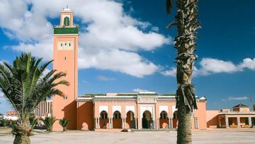 ندوة علمية بالعيون تسلط الضوء على السيرة النبوية في الفقه المالكي المغربي