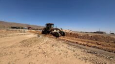 FB_IMG_1775242987012