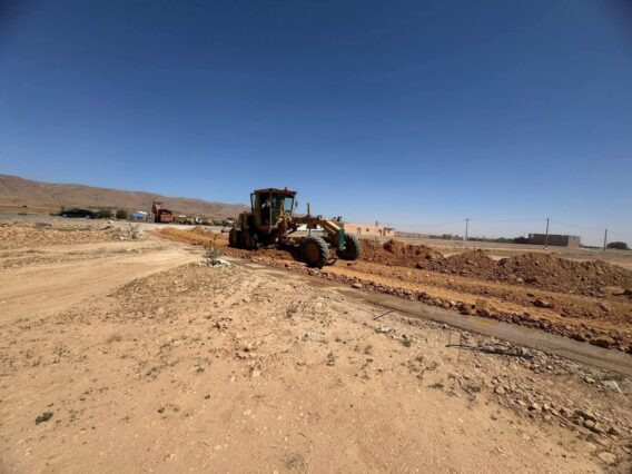 FB_IMG_1775242987012