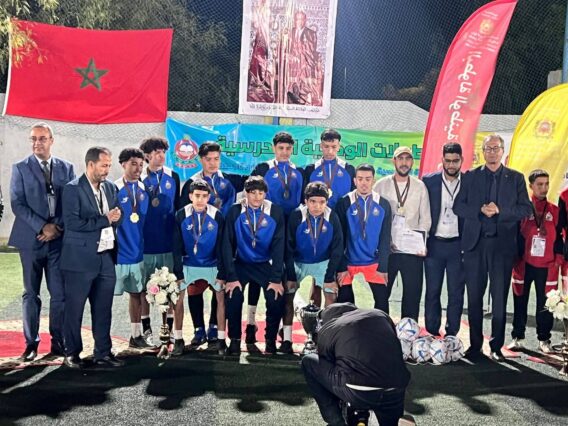 FB_IMG_1775394228788