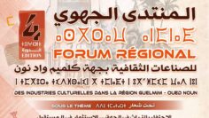 FB_IMG_1776106940042